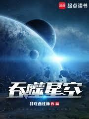 重生93：我种菜带全家奔小康