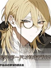 星铁：第一天才的苦逼师兄