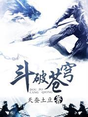 万倍返还！我靠荒野求生养活龙国
