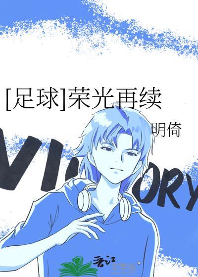 逆臣使用指南
