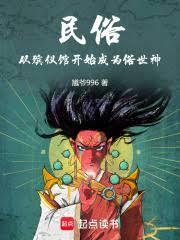 第五元素