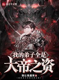 我的熟练度修仙之路