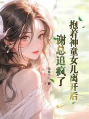 婚色渐浓