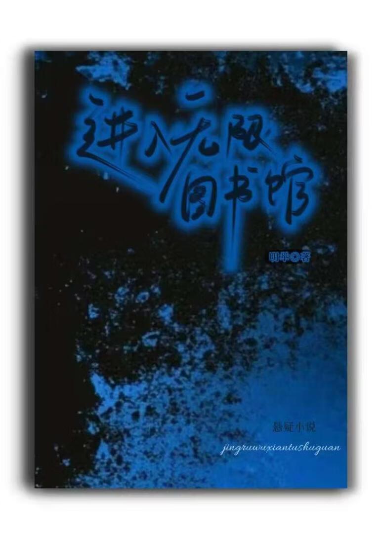 三开任务让我成为积分榜第一