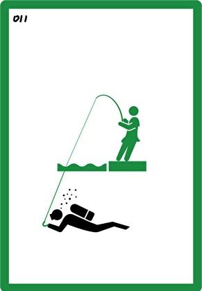 听说祁总有点难追？