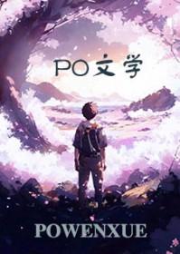 墨青色的一隅