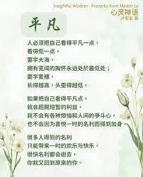 苟在美利坚，我能拾取万物词条