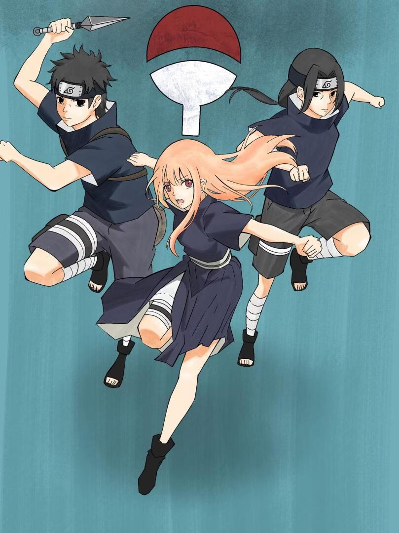 宿命—无法改变的宇智波 忍校篇