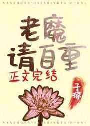 男频主角在攻略我[穿书]