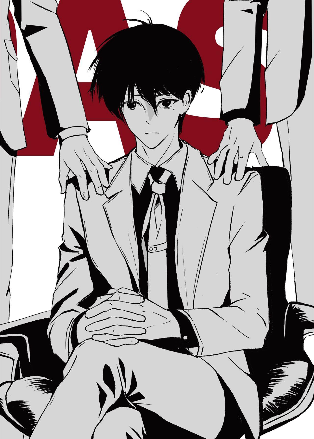 万人迷受益者不结盟协定