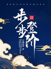 律政先锋：这个律师正的发邪！