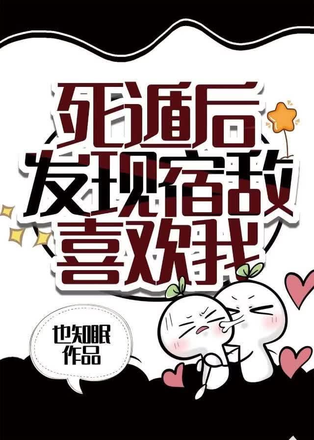 烬处