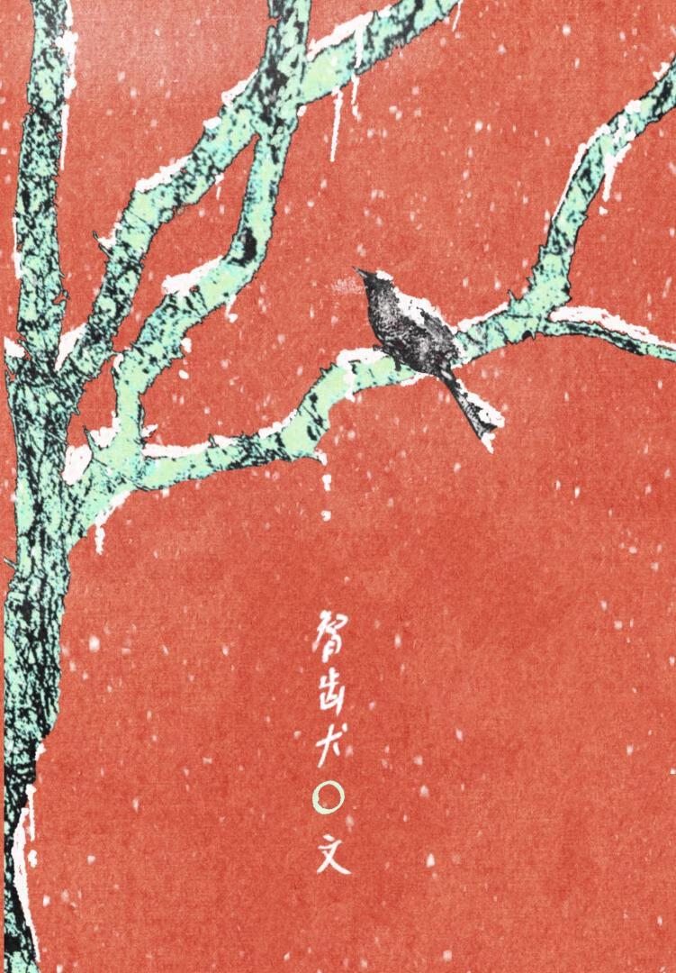 死遁后他们都吻了上来