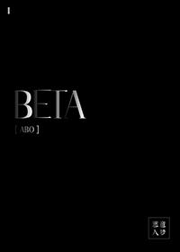 beta