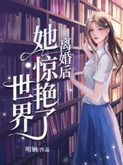 焦渴症