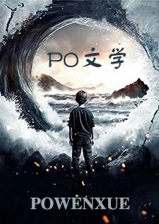 黑茶（np 乱伦 出轨）