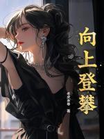 林超刘韵