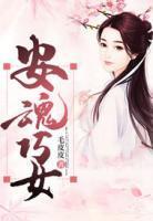 华晓蓉夜舞影