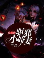唐恬胡宇华
