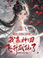 叶栗晏时