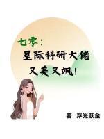 明昭霍华