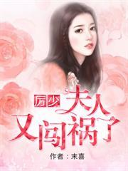 许她千般娇纵