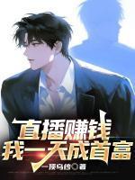 陈默孙玥