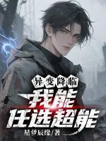 杨斌陈浩