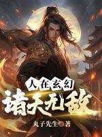 罗天蓝秀儿