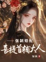 周望舒沈青墨
