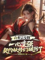 风玺苏时