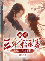 沈桃言聂宵