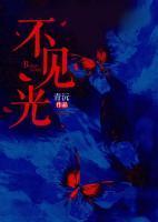姜时愿沈宴清