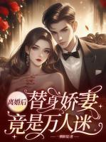 叶玖玖沈东霆