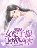 邵棋江京