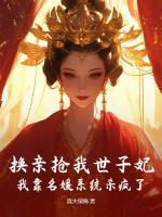 楚云裳楚云锦