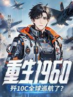 顾泽刘克文