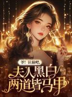 夏玖陆琛