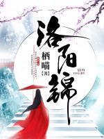 庞嘉雯白若瑾