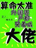 林熙丁鹏