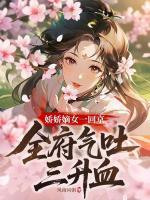 谢桑宁谢无虑