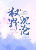 棠梨慕修止