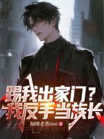 陈逍黄美云