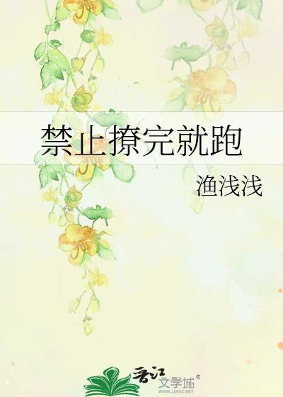 给我抄抄