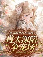 沈姝凤埕