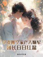 贺小满顾凌霄