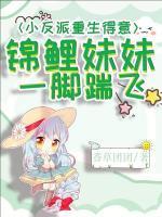 云菀林清远
