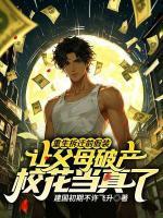 苏羽魏凌欣