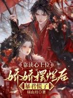 敬姝陆瓒