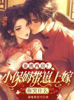 玉栀贺悦卿